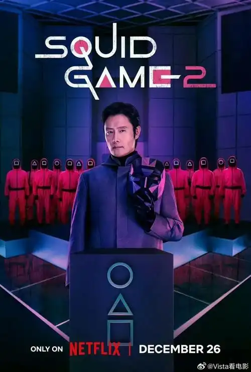 月光影视TOP8 美国队长:勇敢新世界